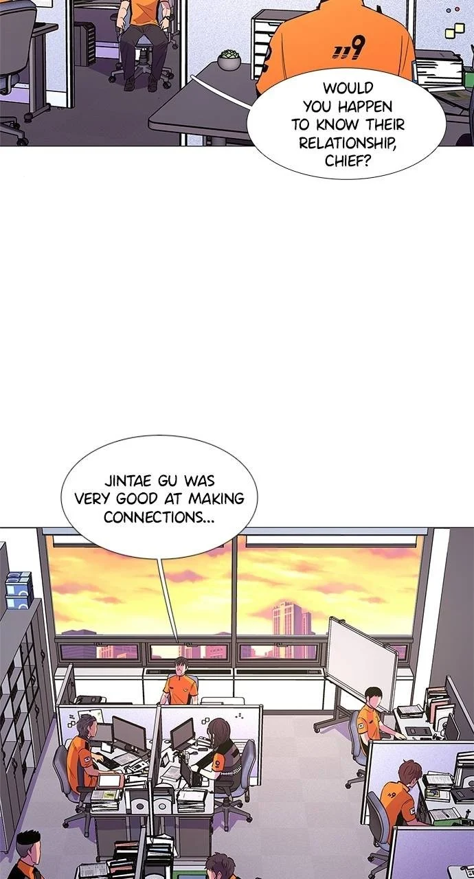 1 Second Chapter 86 - Page 16