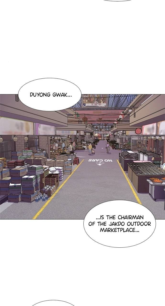 1 Second Chapter 86 - Page 18
