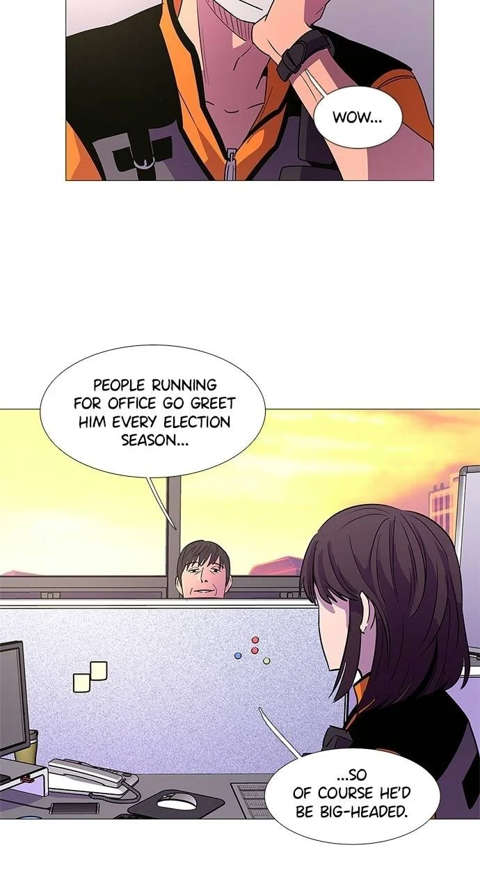 1 Second Chapter 86 - Page 20