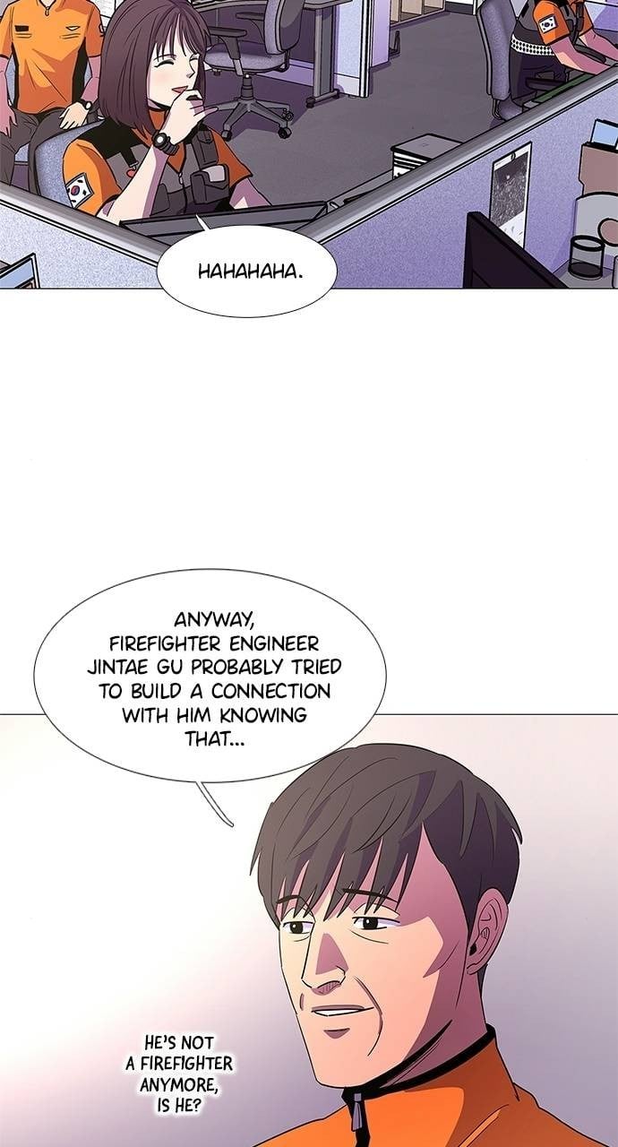 1 Second Chapter 86 - Page 23