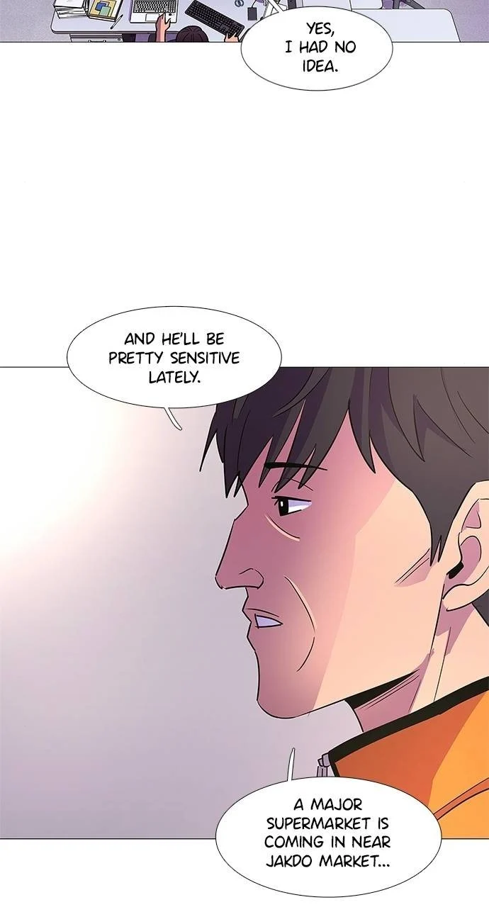 1 Second Chapter 86 - Page 27