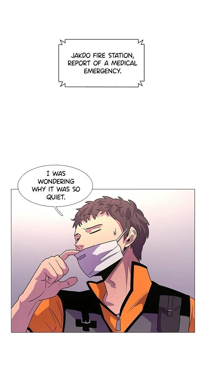 1 Second Chapter 86 - Page 33