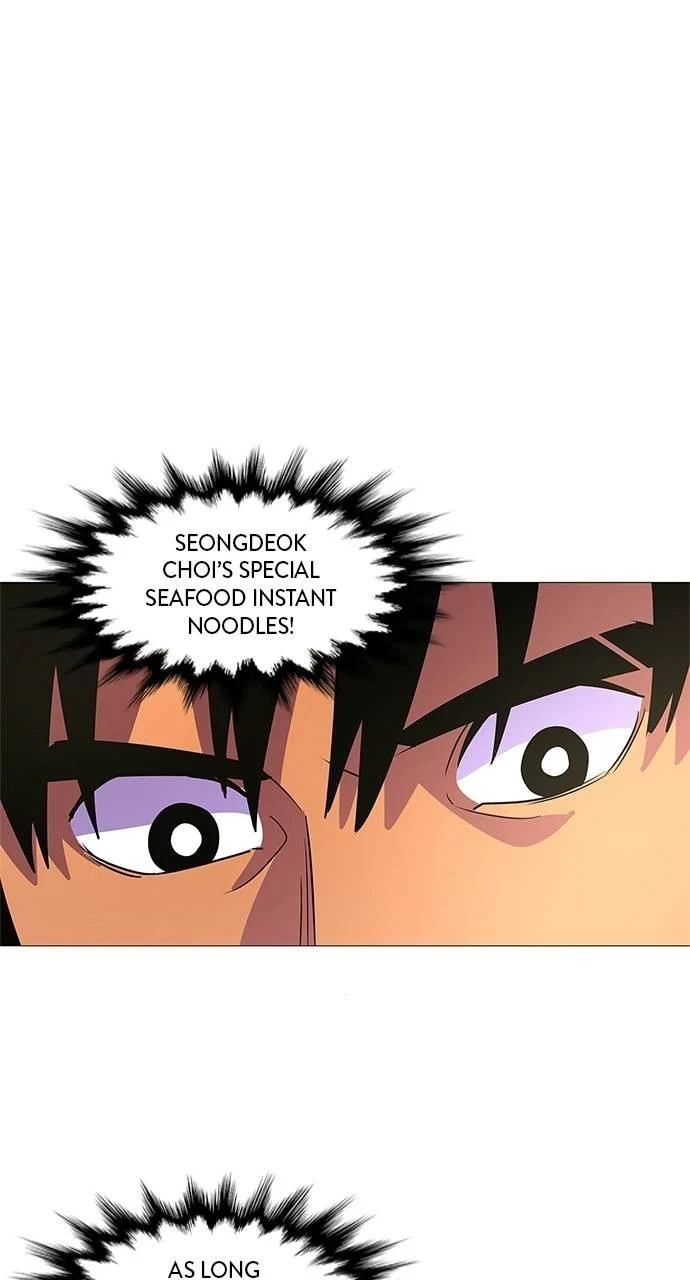 1 Second Chapter 86 - Page 38