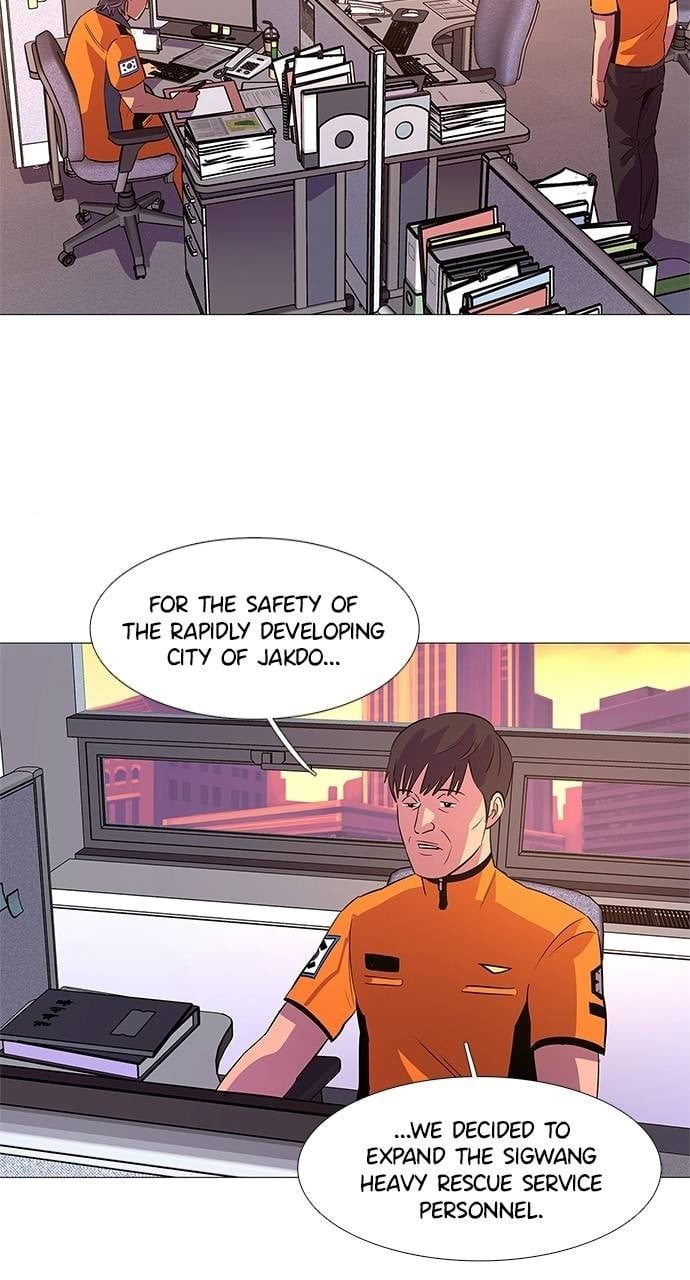 1 Second Chapter 87 - Page 2