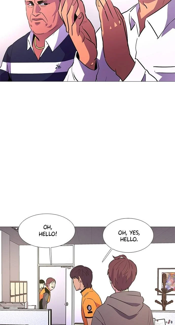 1 Second Chapter 87 - Page 15