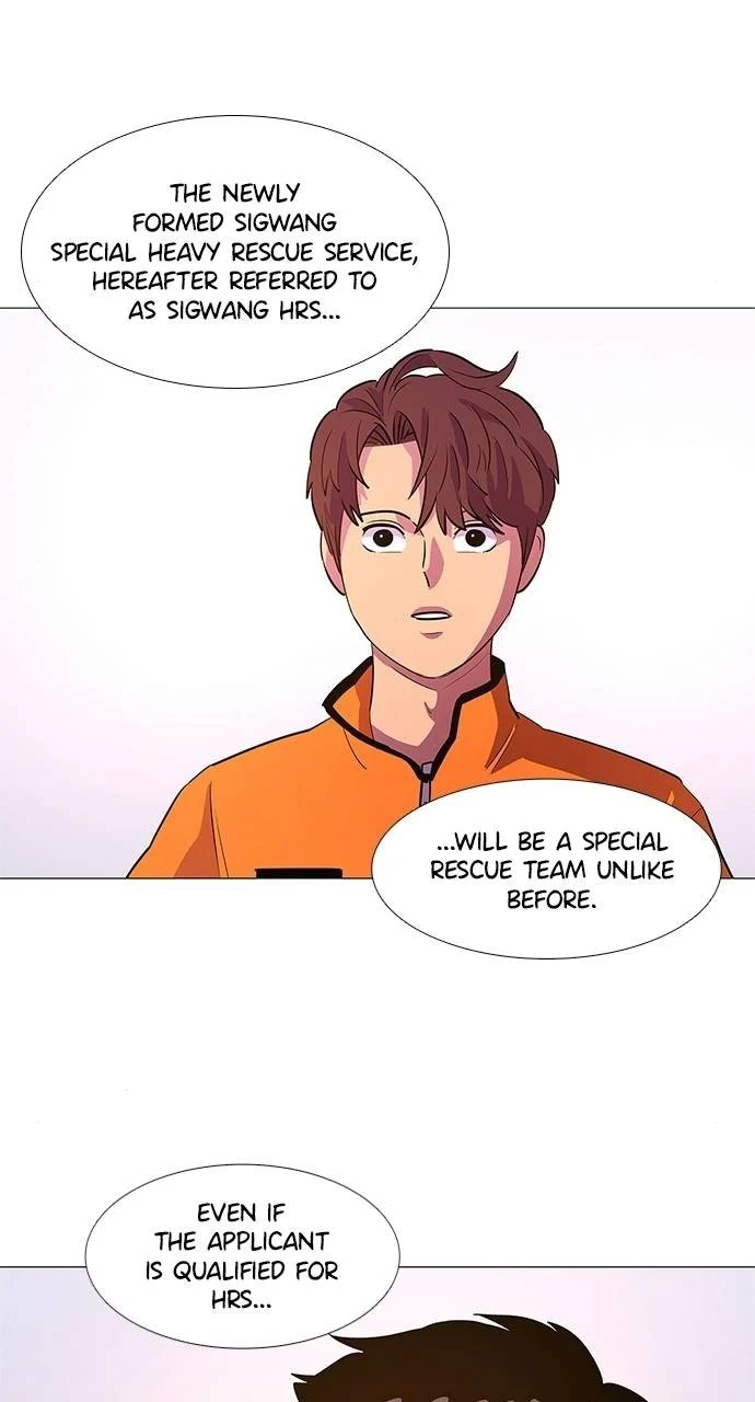 1 Second Chapter 87 - Page 3