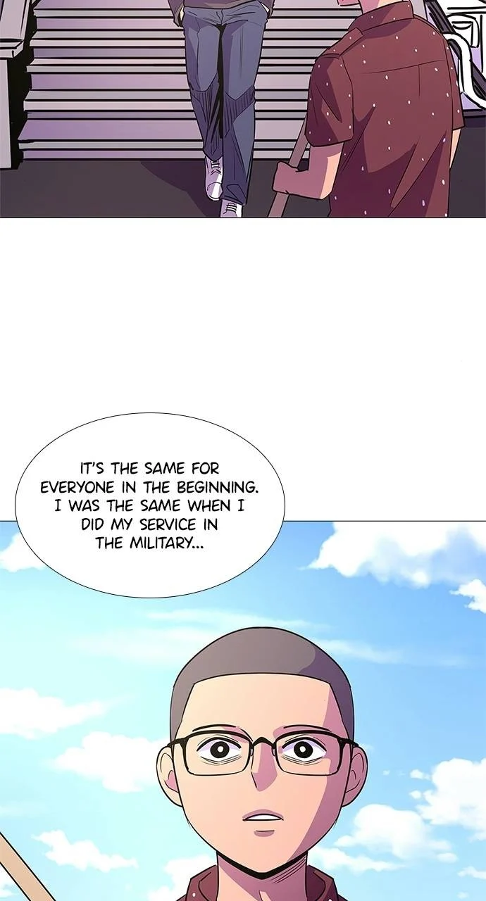 1 Second Chapter 87 - Page 24