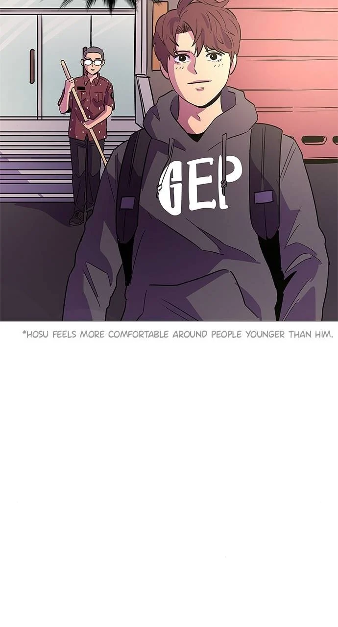 1 Second Chapter 87 - Page 32