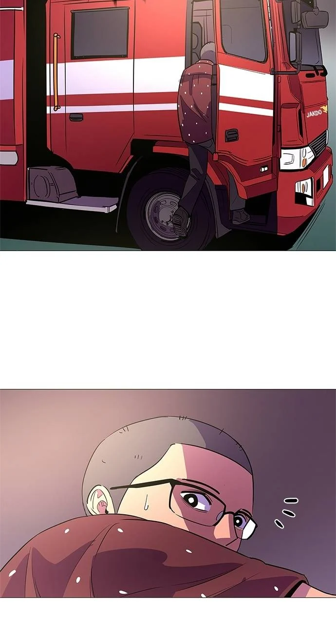 1 Second Chapter 87 - Page 34