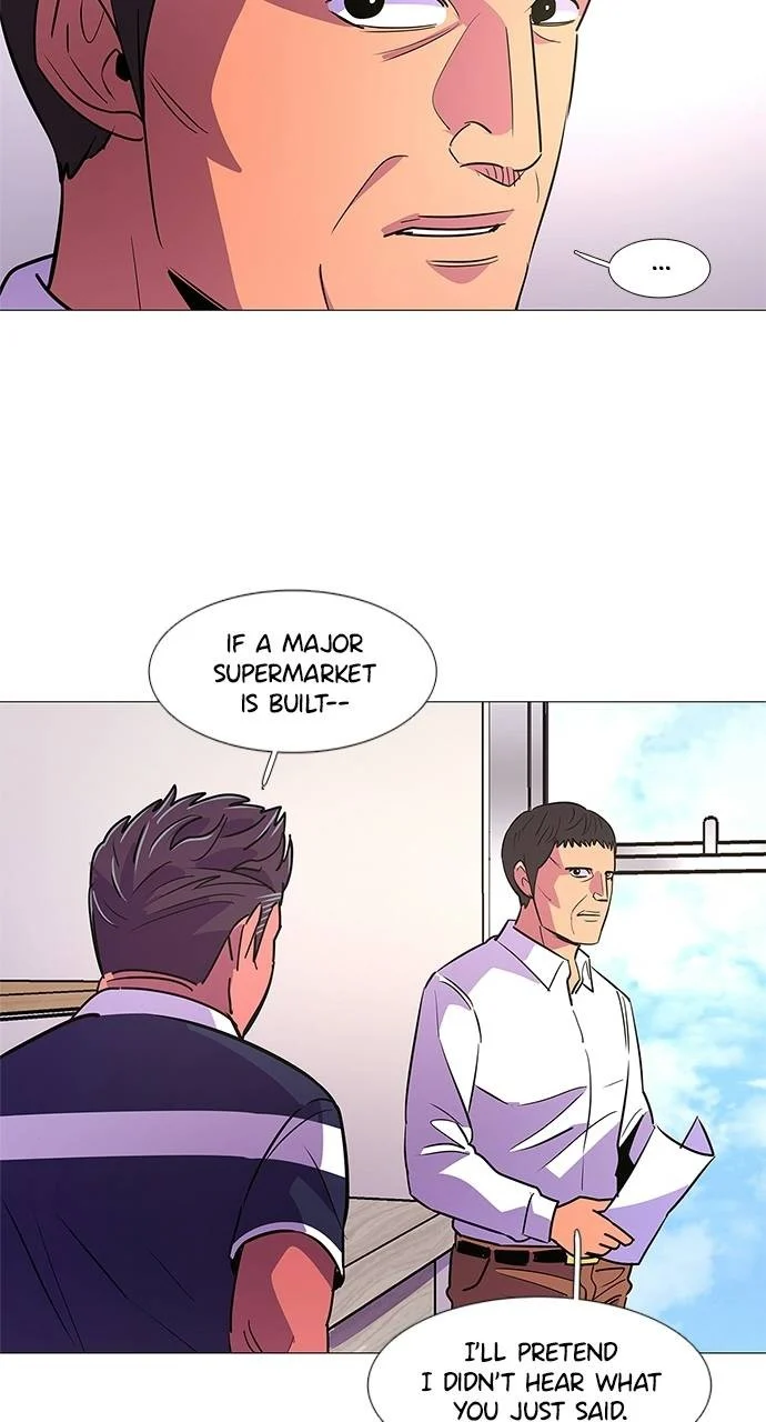 1 Second Chapter 87 - Page 47