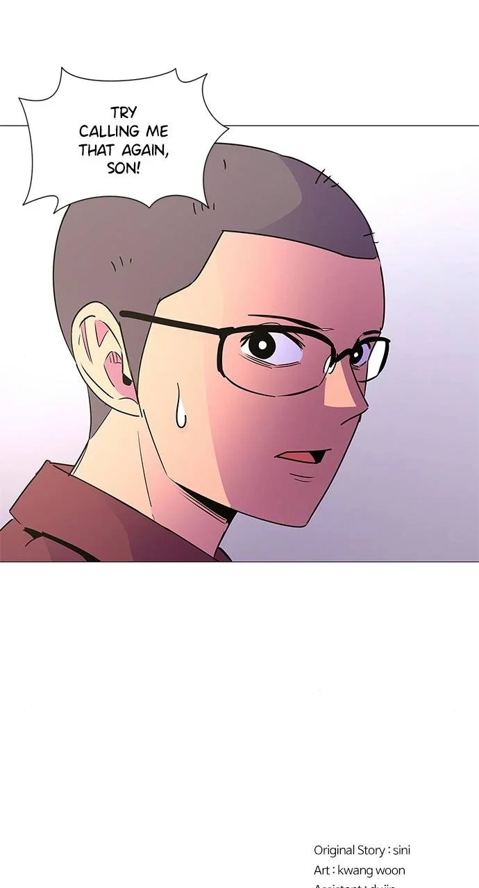 1 Second Chapter 87 - Page 63