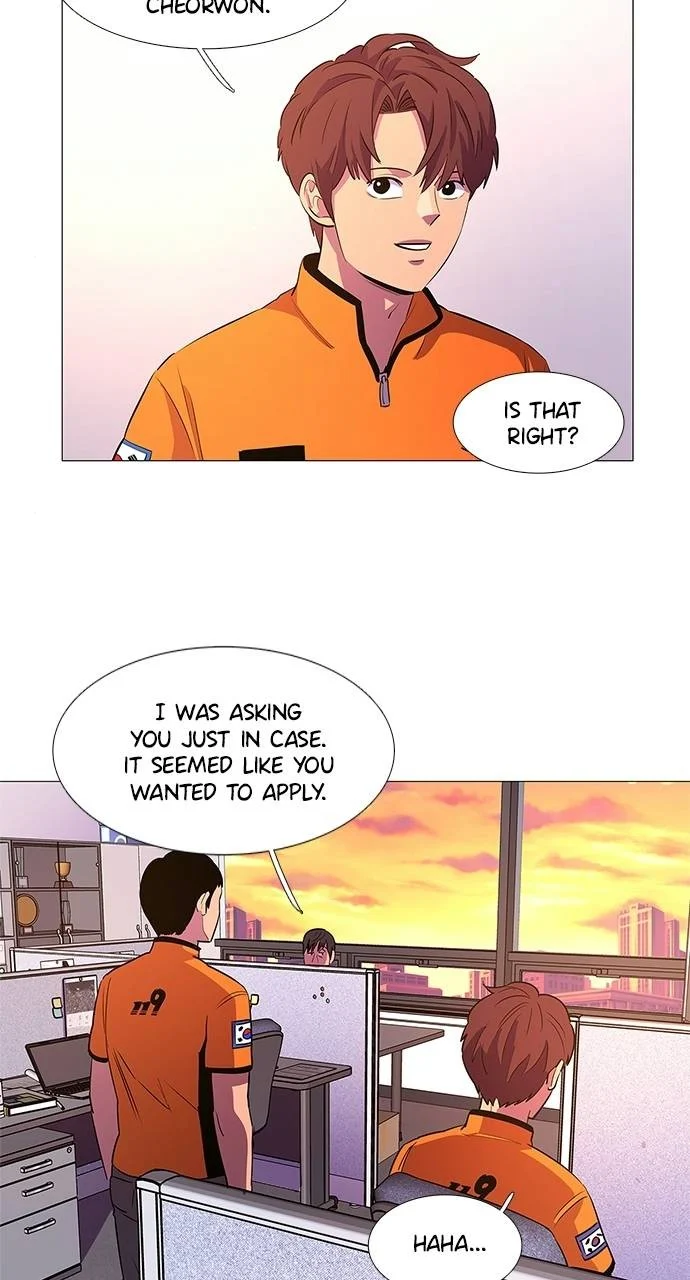 1 Second Chapter 87 - Page 8