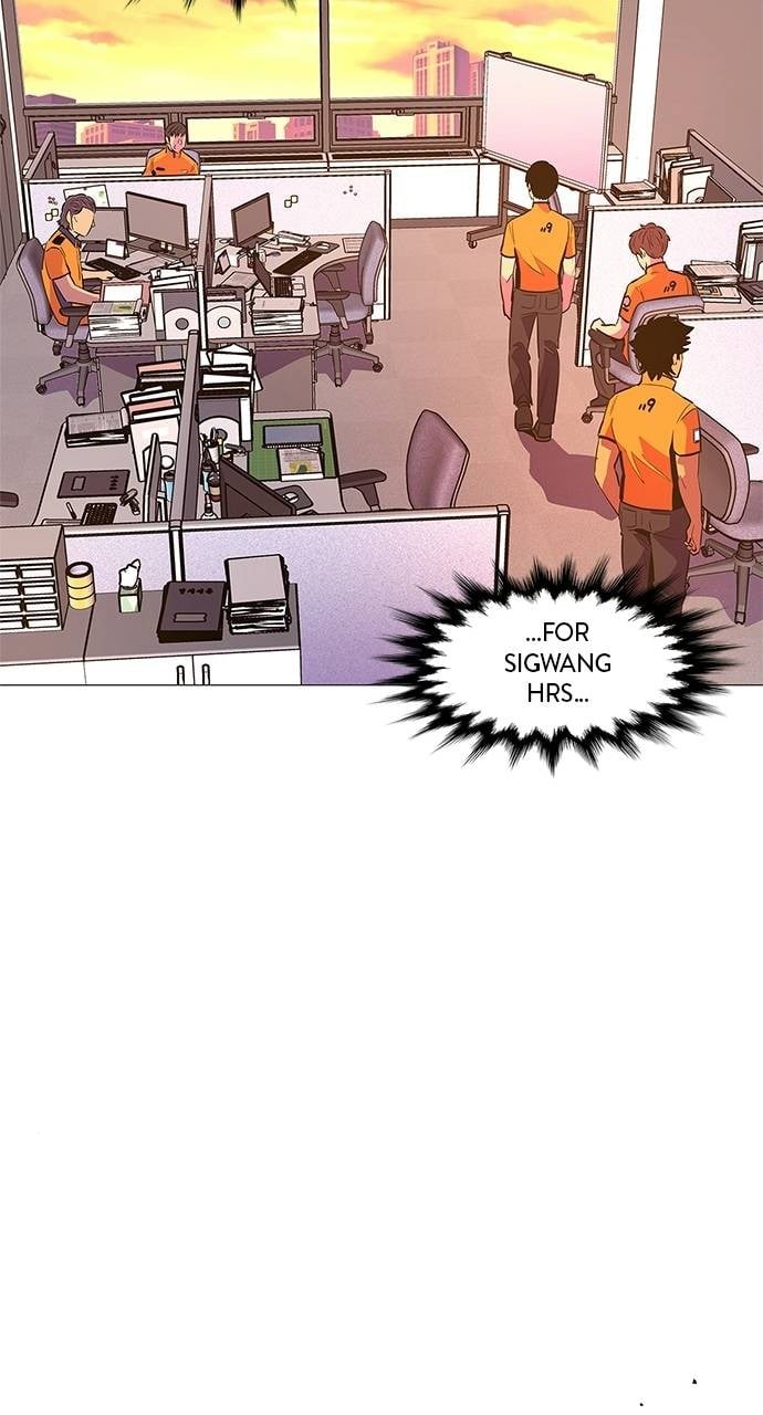 1 Second Chapter 87 - Page 10