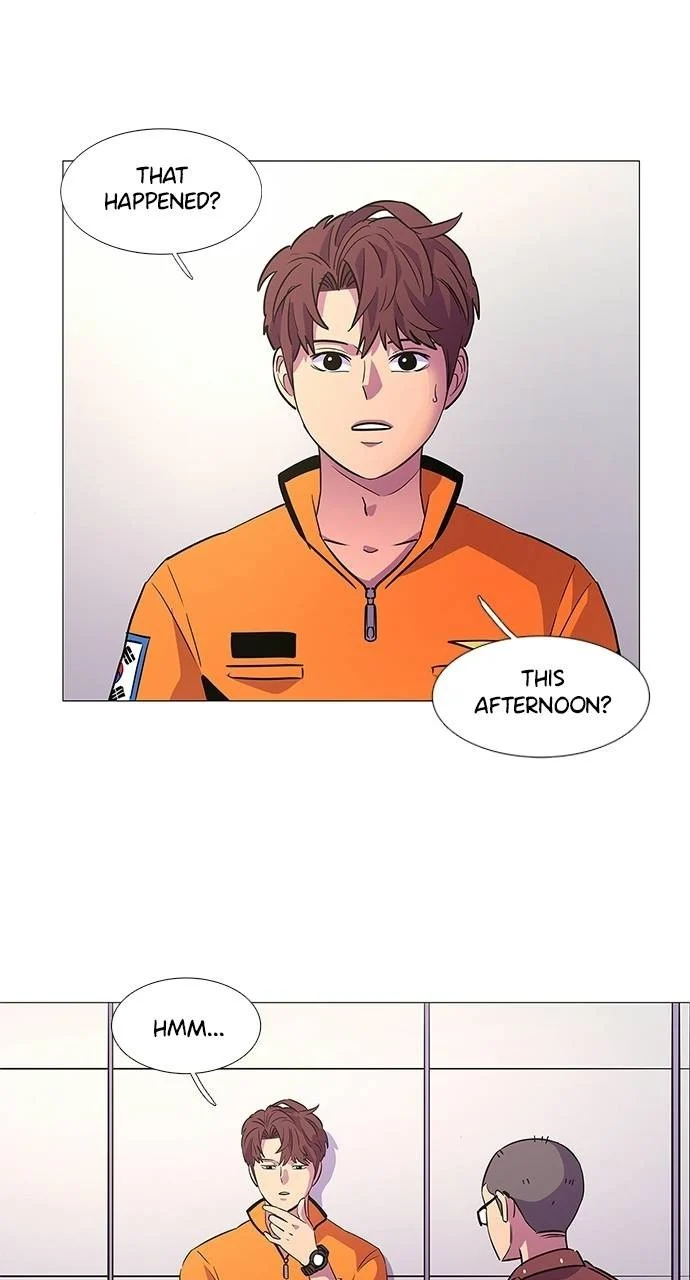 1 Second Chapter 88 - Page 1