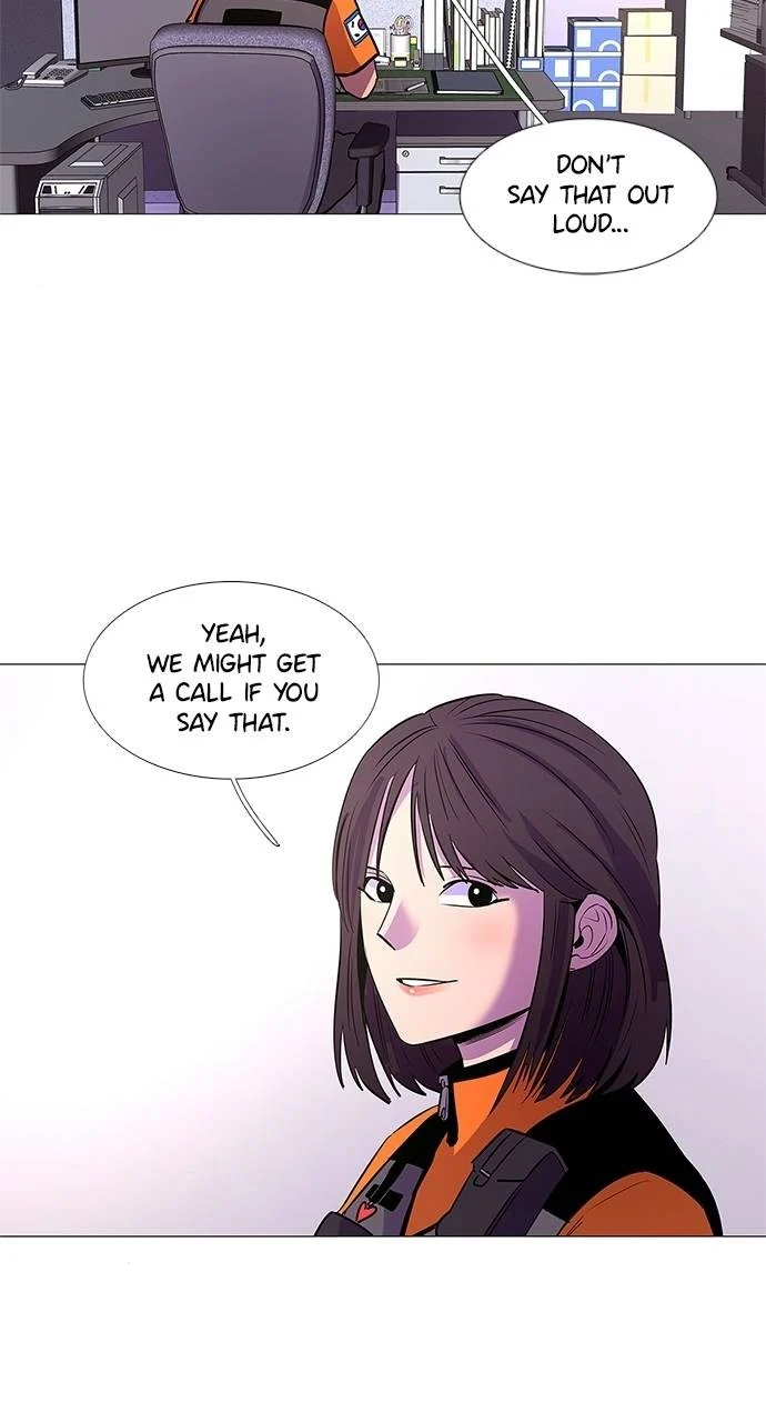 1 Second Chapter 88 - Page 17
