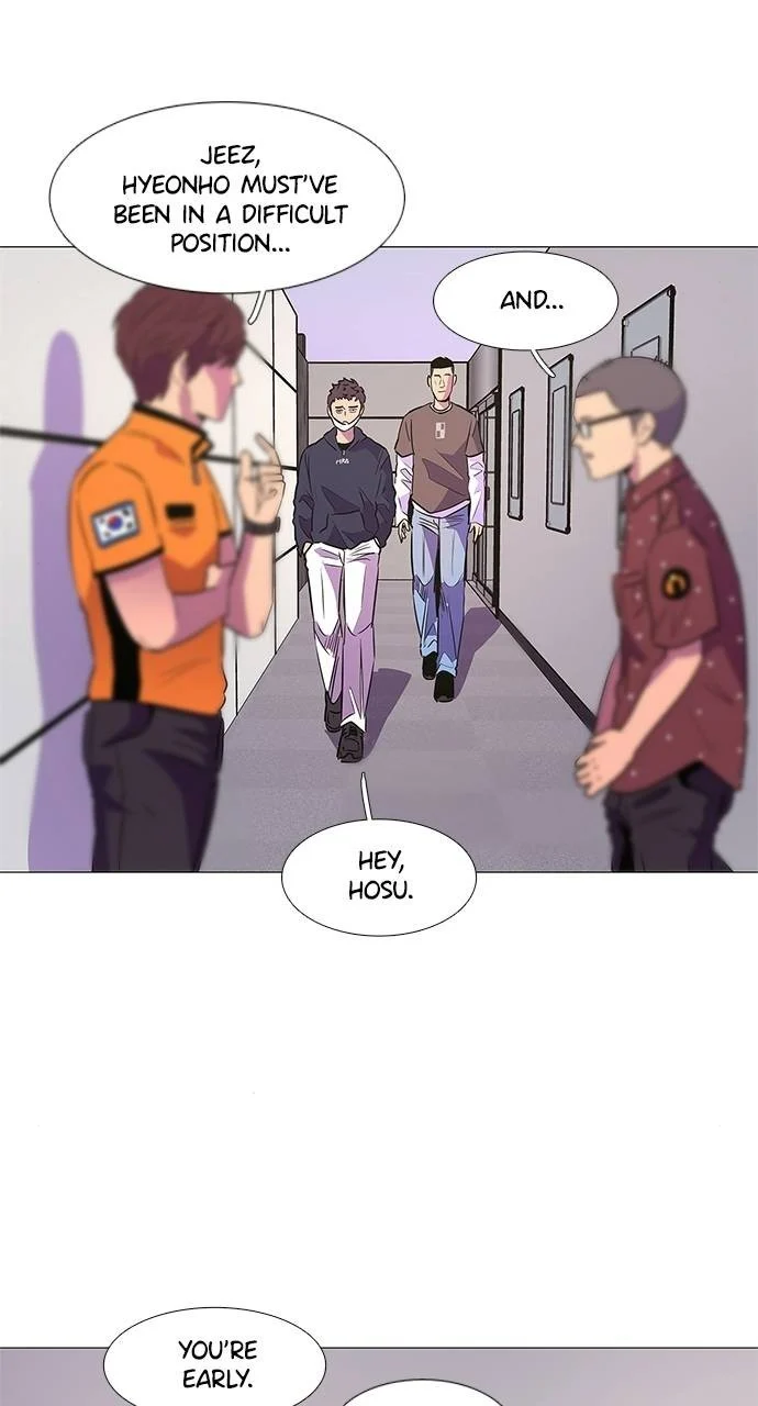 1 Second Chapter 88 - Page 3