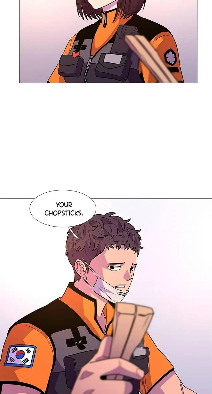 1 Second Chapter 88 - Page 21
