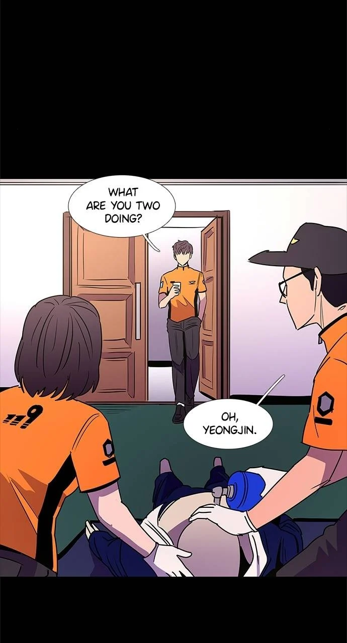 1 Second Chapter 88 - Page 33