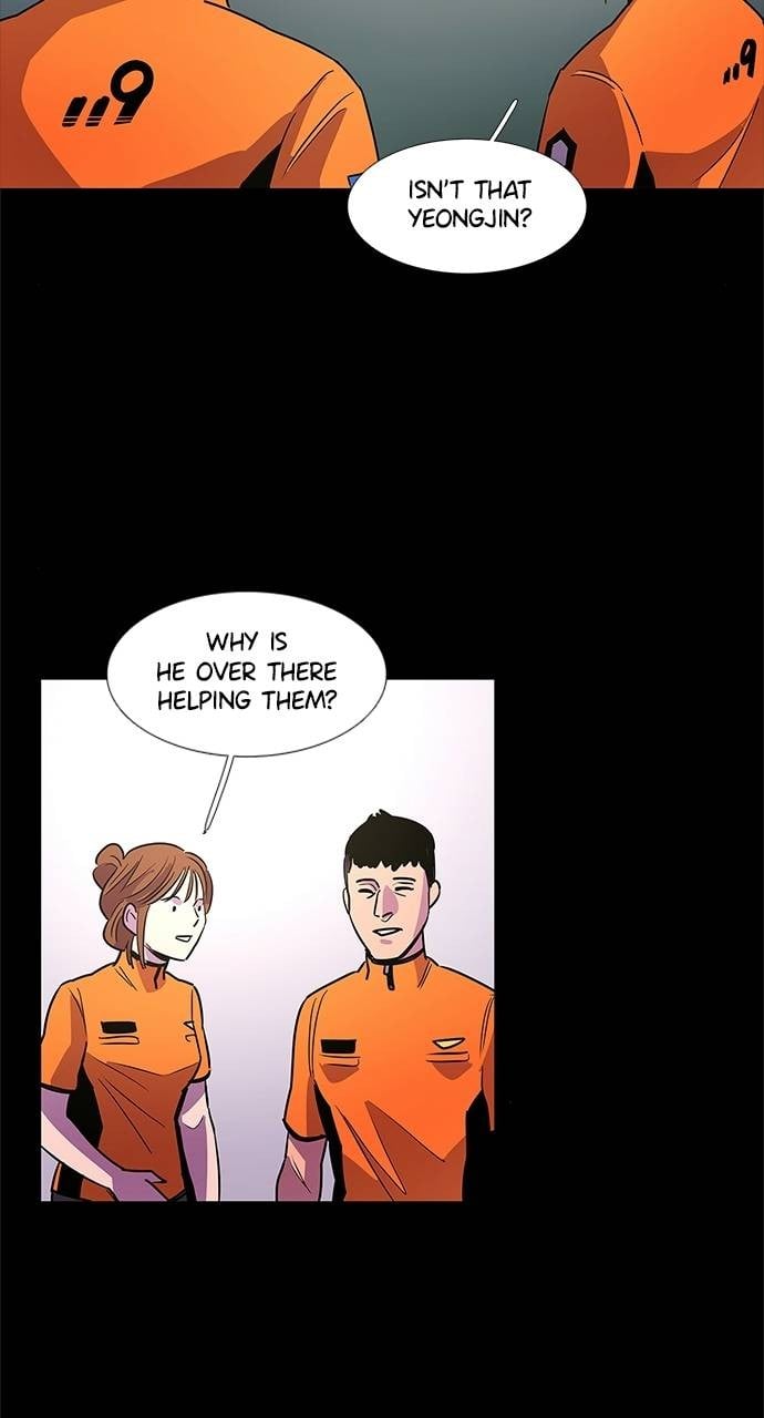1 Second Chapter 88 - Page 39