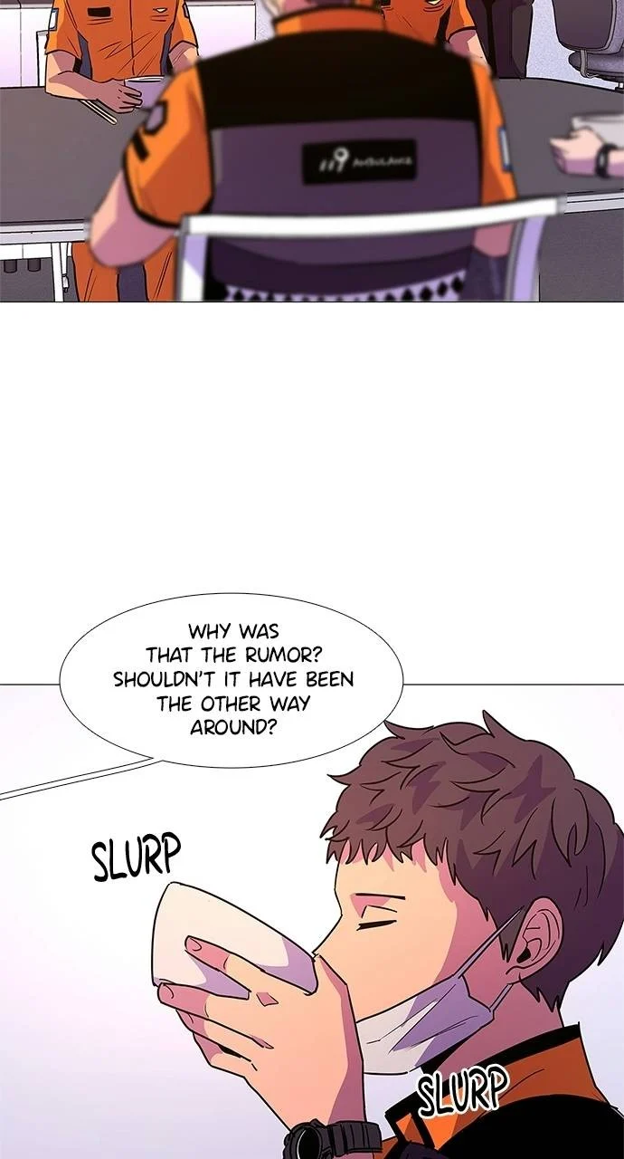 1 Second Chapter 88 - Page 42