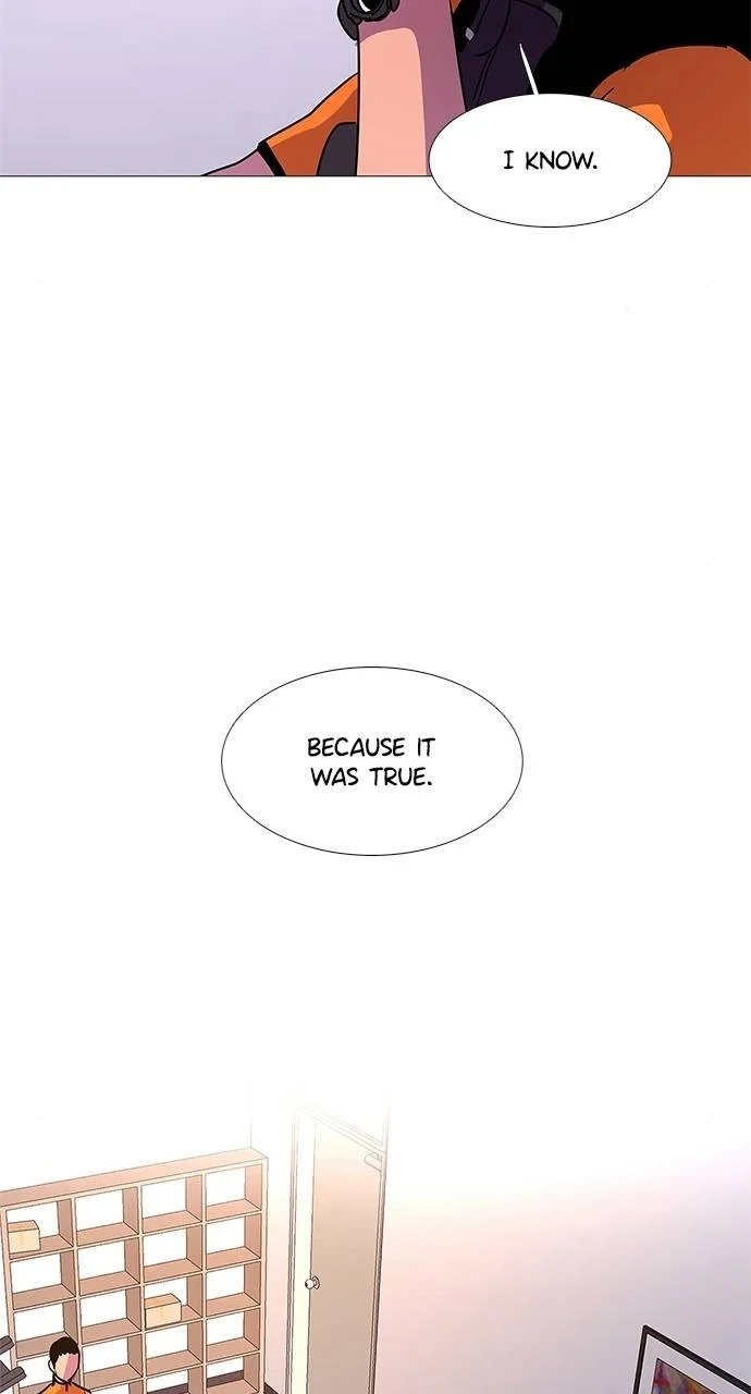 1 Second Chapter 88 - Page 43