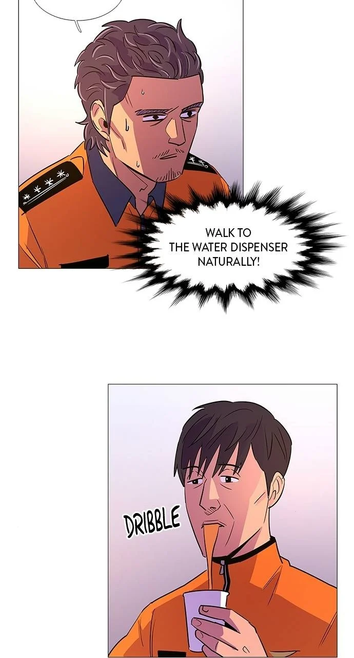 1 Second Chapter 88 - Page 47