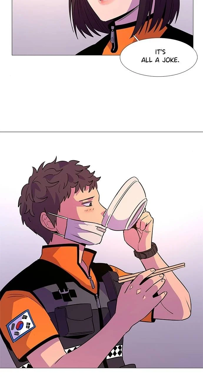1 Second Chapter 88 - Page 51