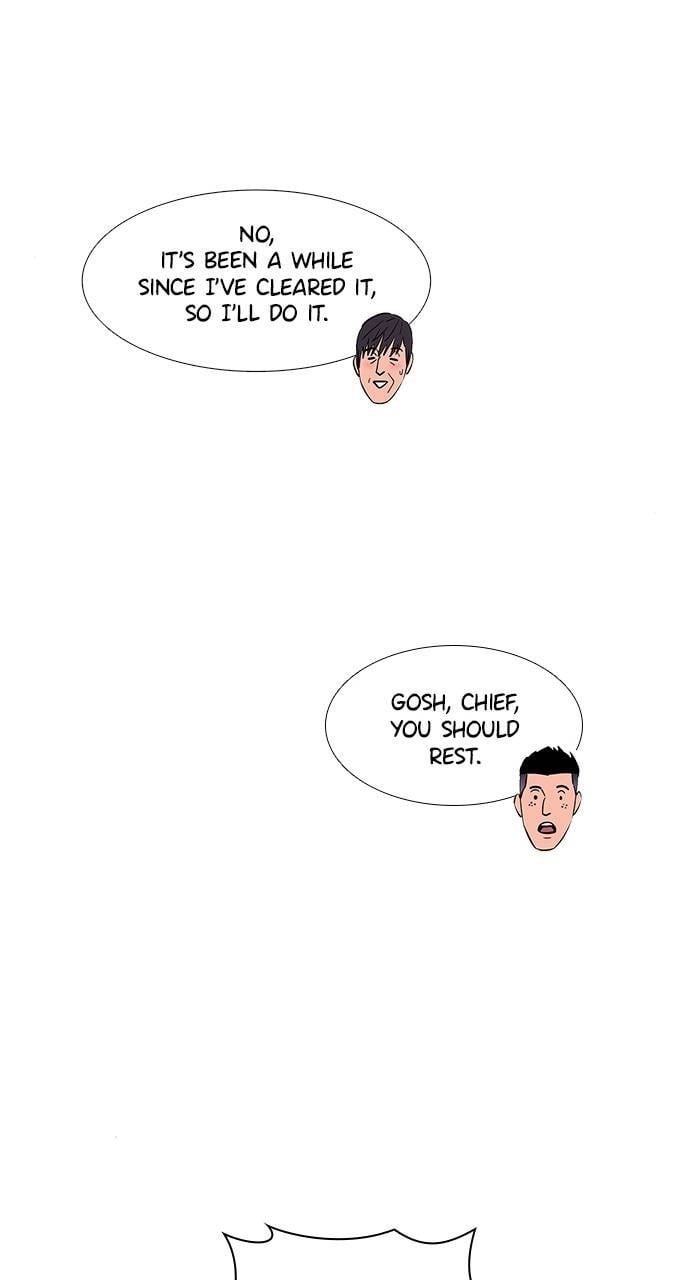 1 Second Chapter 88 - Page 56