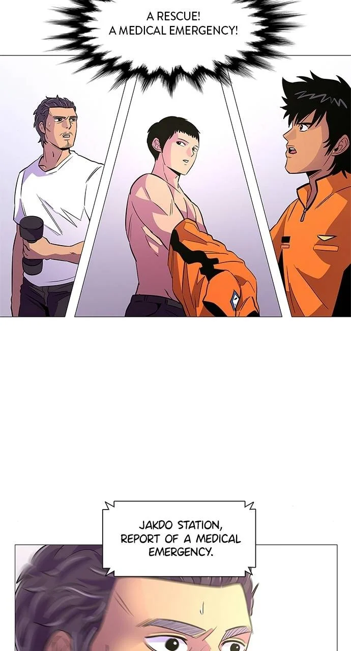 1 Second Chapter 88 - Page 63