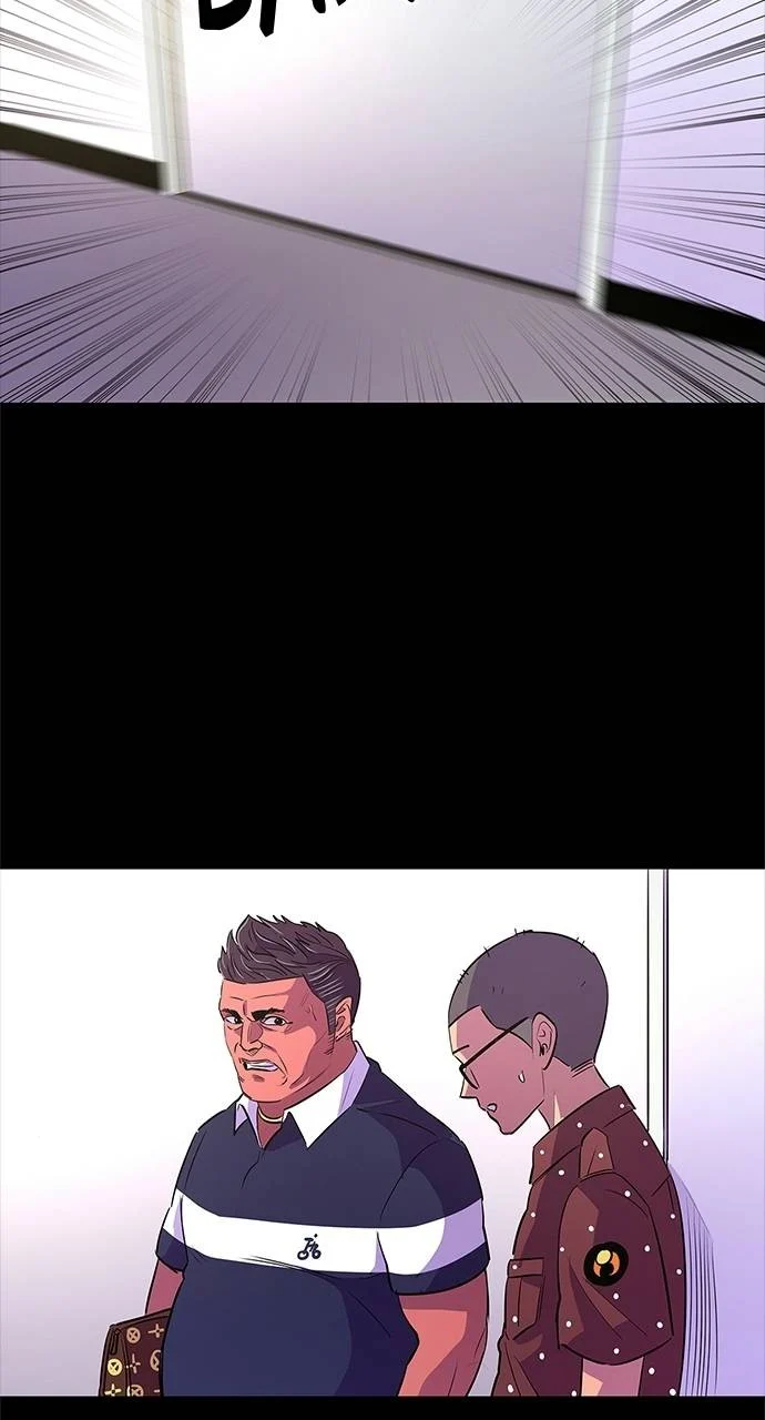 1 Second Chapter 88 - Page 10