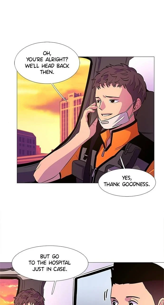 1 Second Chapter 89 - Page 1