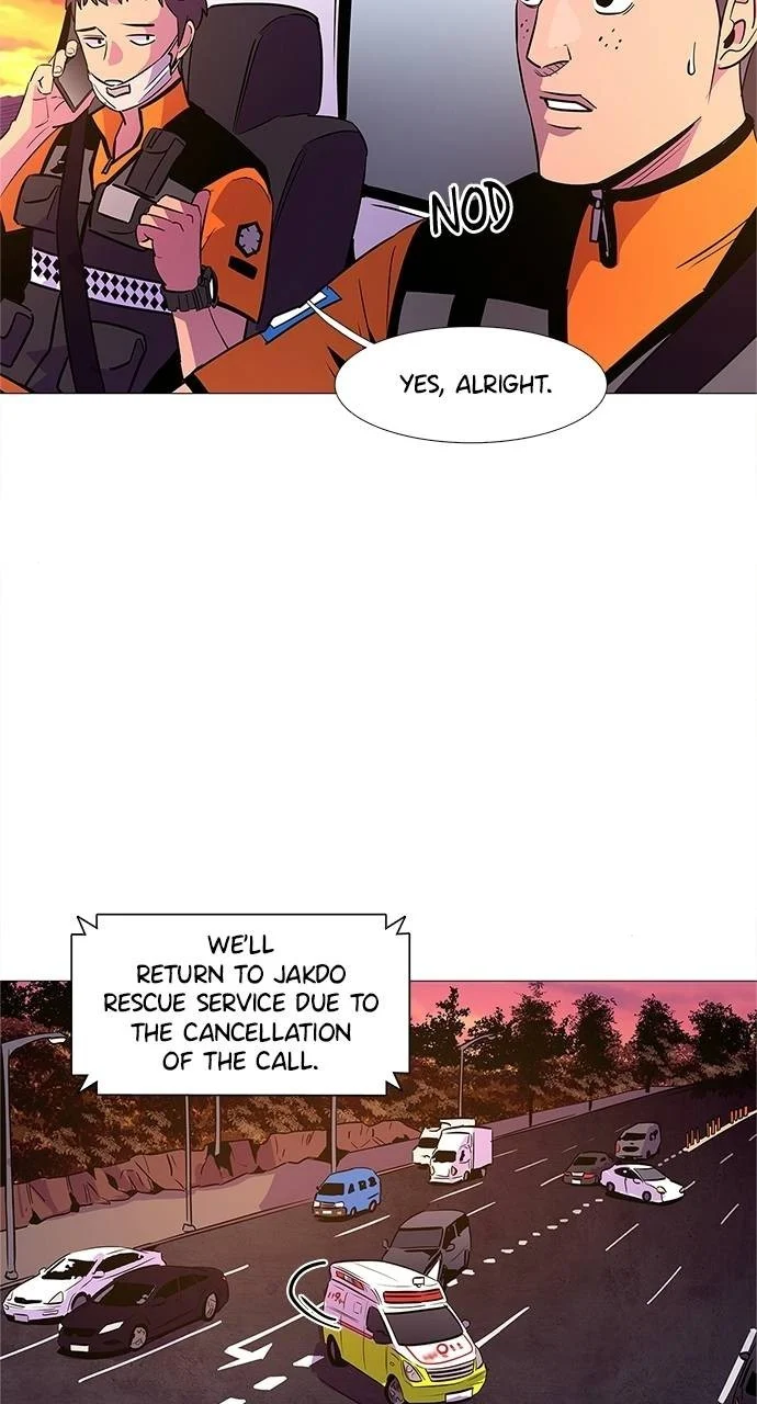 1 Second Chapter 89 - Page 2