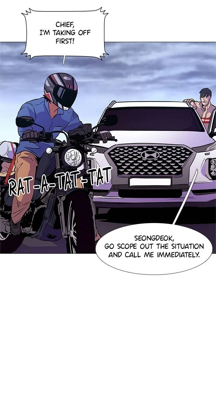 1 Second Chapter 89 - Page 40