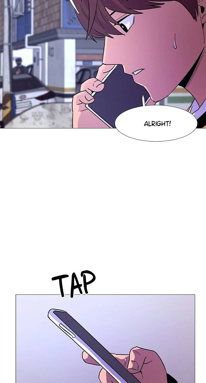 1 Second Chapter 89 - Page 43