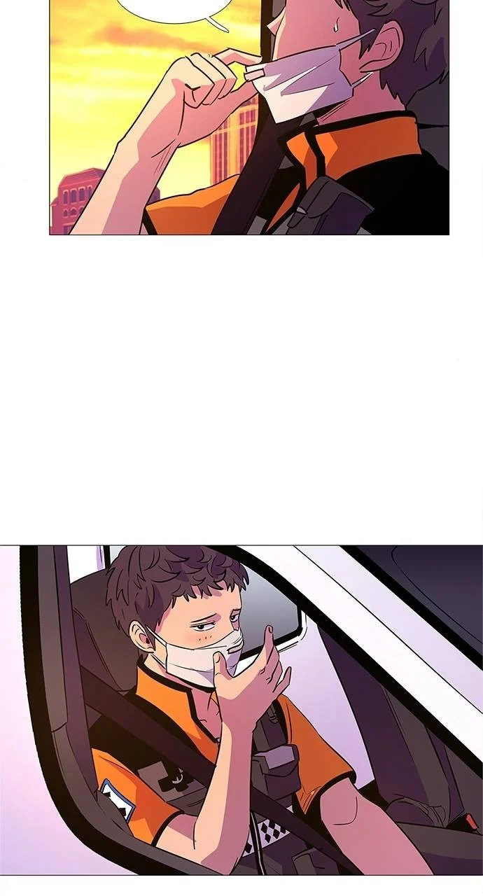 1 Second Chapter 89 - Page 6