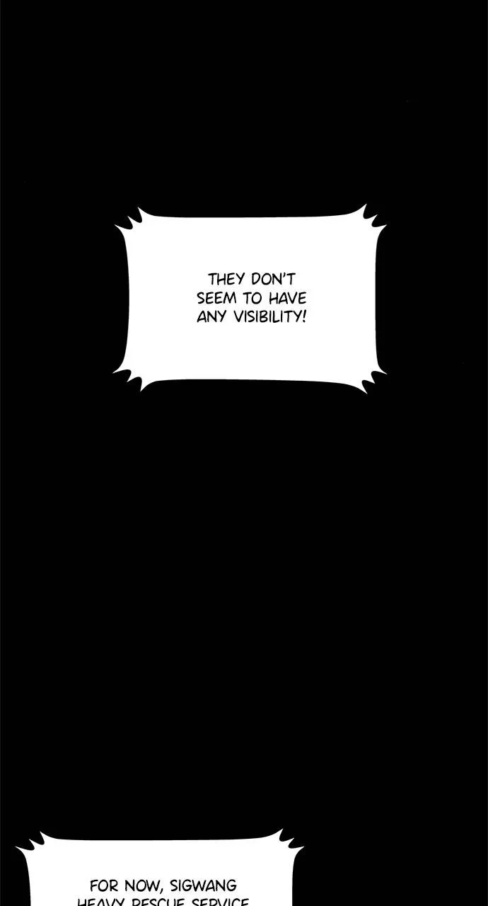 1 Second Chapter 89 - Page 55