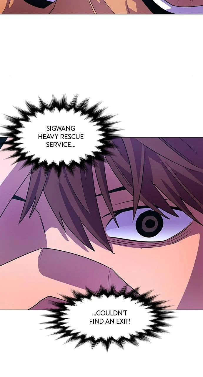 1 Second Chapter 89 - Page 61