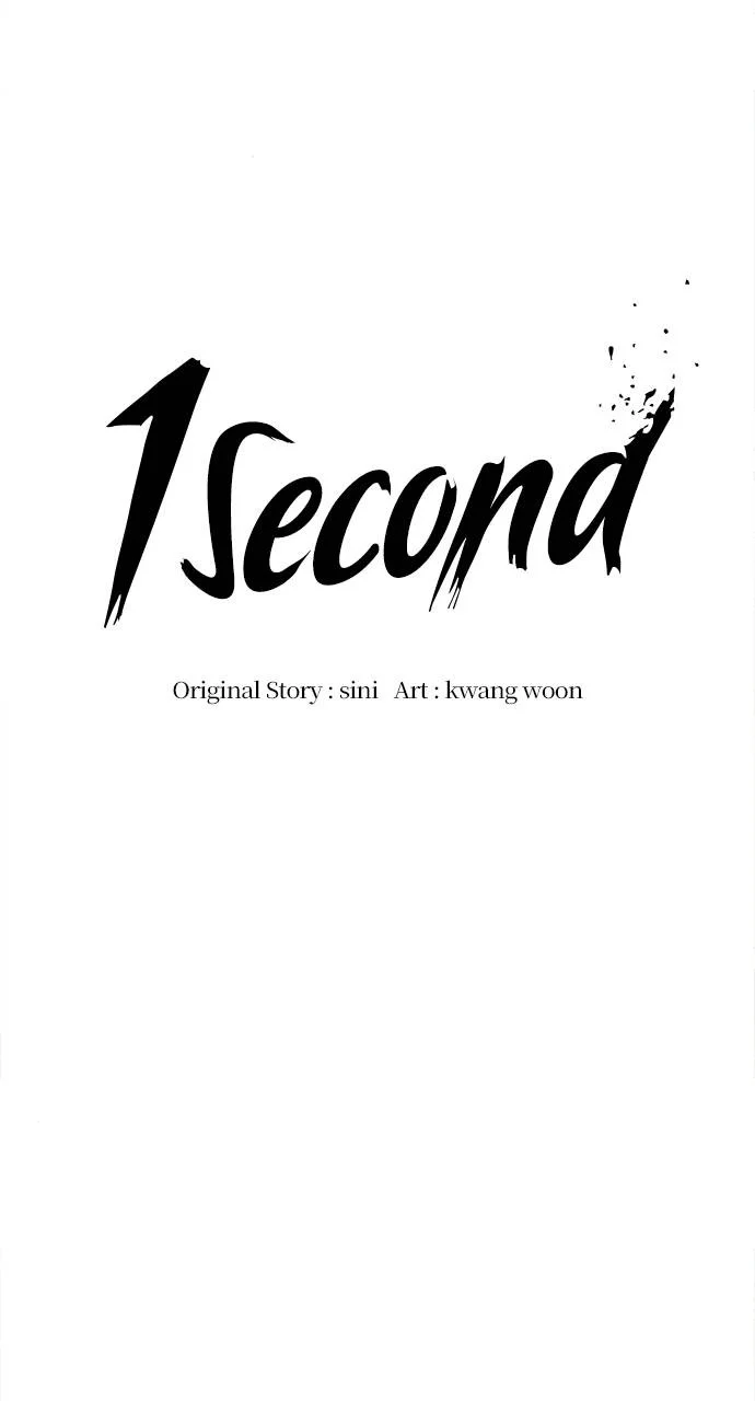 1 Second Chapter 89 - Page 10