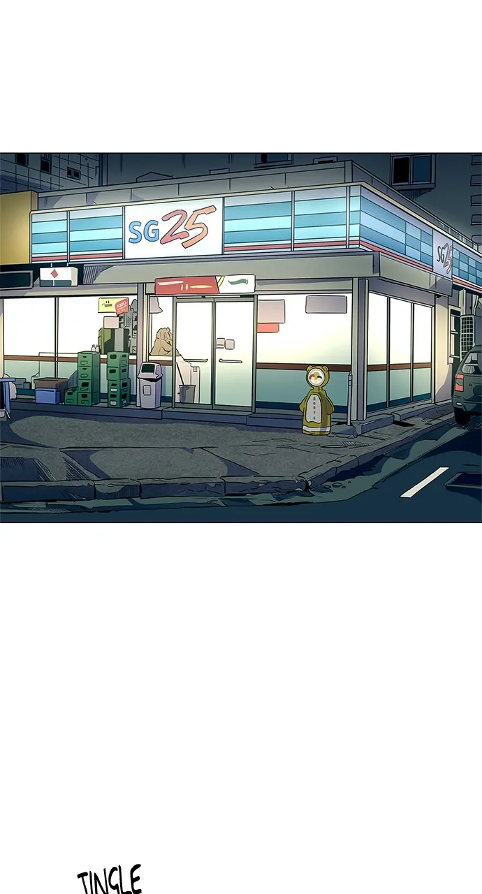 1 Second Chapter 9 - Page 33