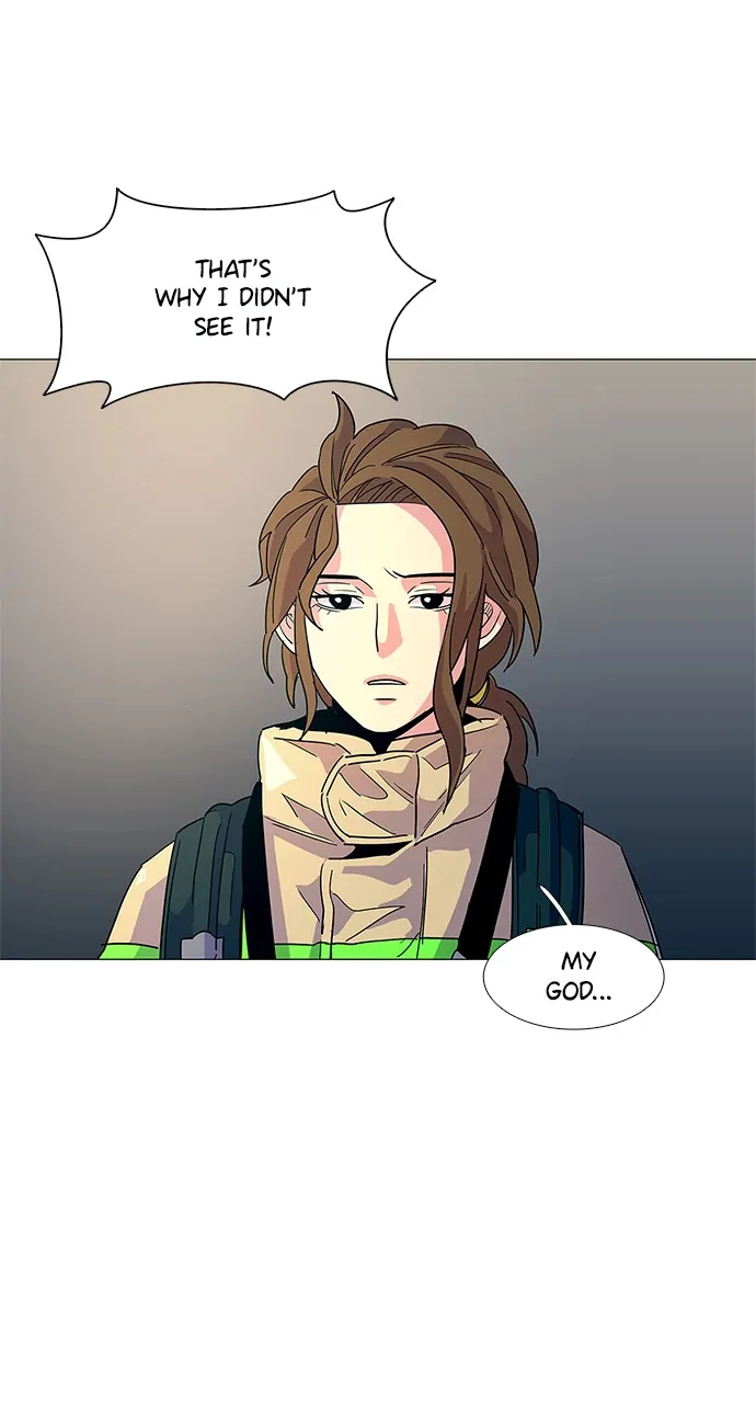1 Second Chapter 9 - Page 60