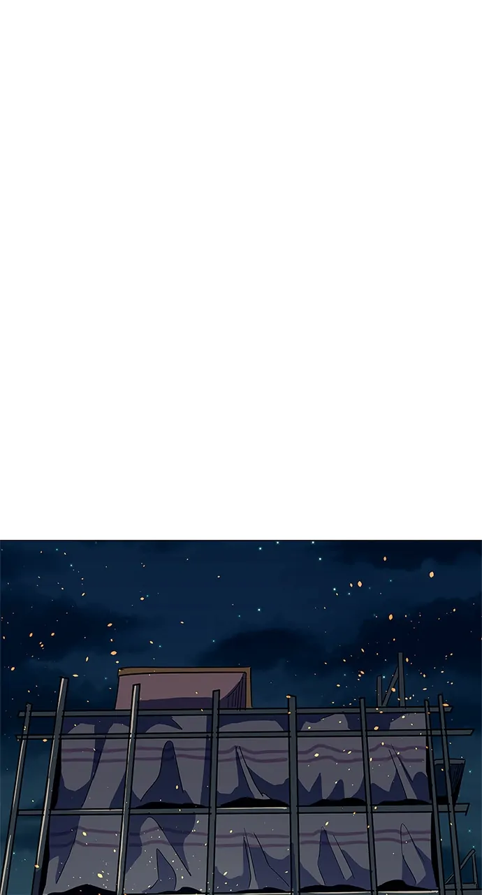 1 Second Chapter 9 - Page 70