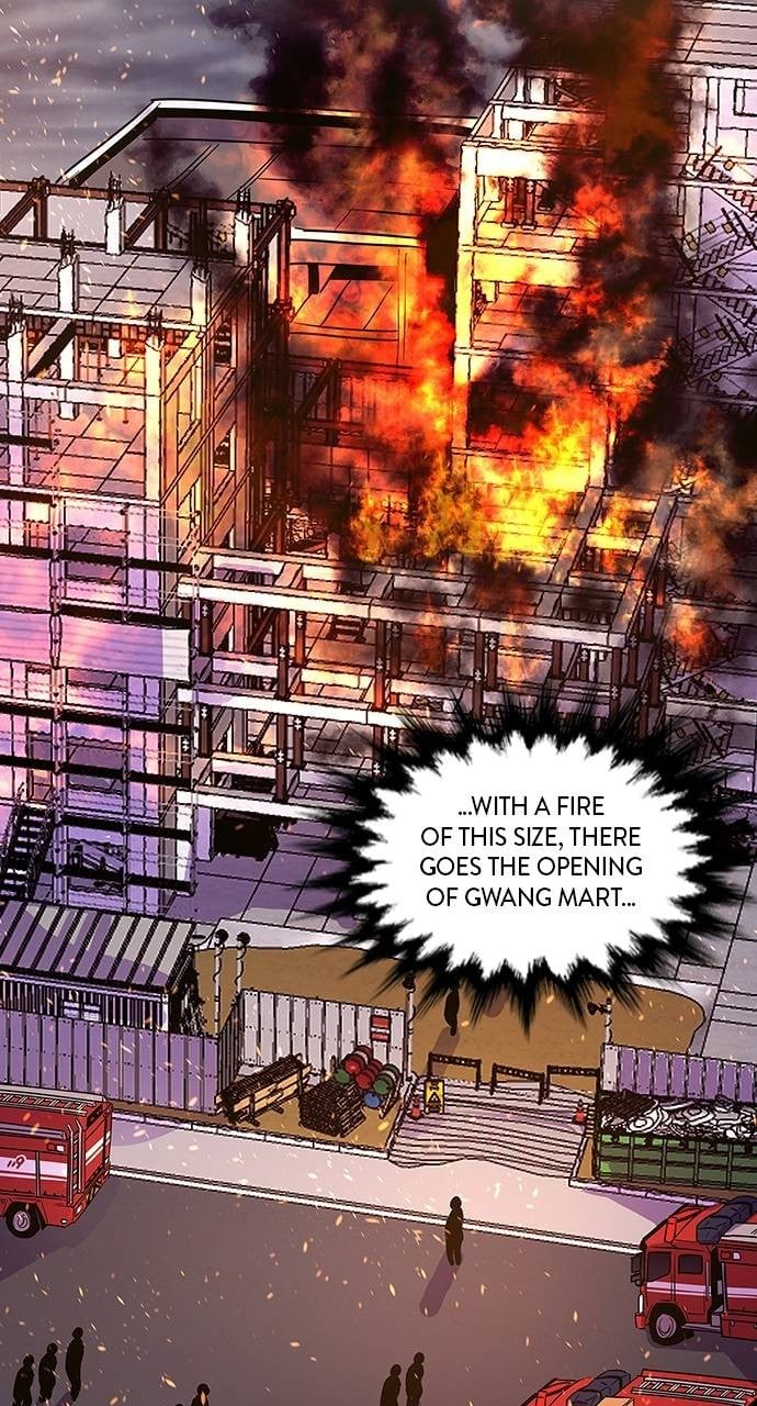 1 Second Chapter 90 - Page 29
