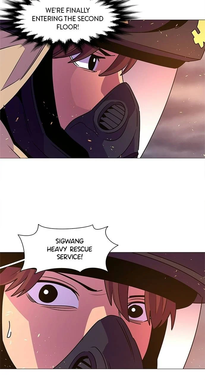 1 Second Chapter 90 - Page 49