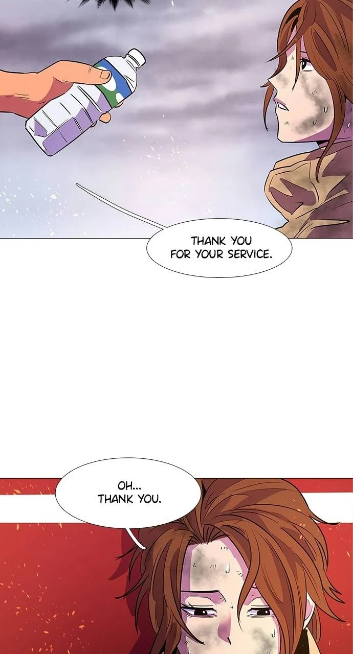 1 Second Chapter 90 - Page 7