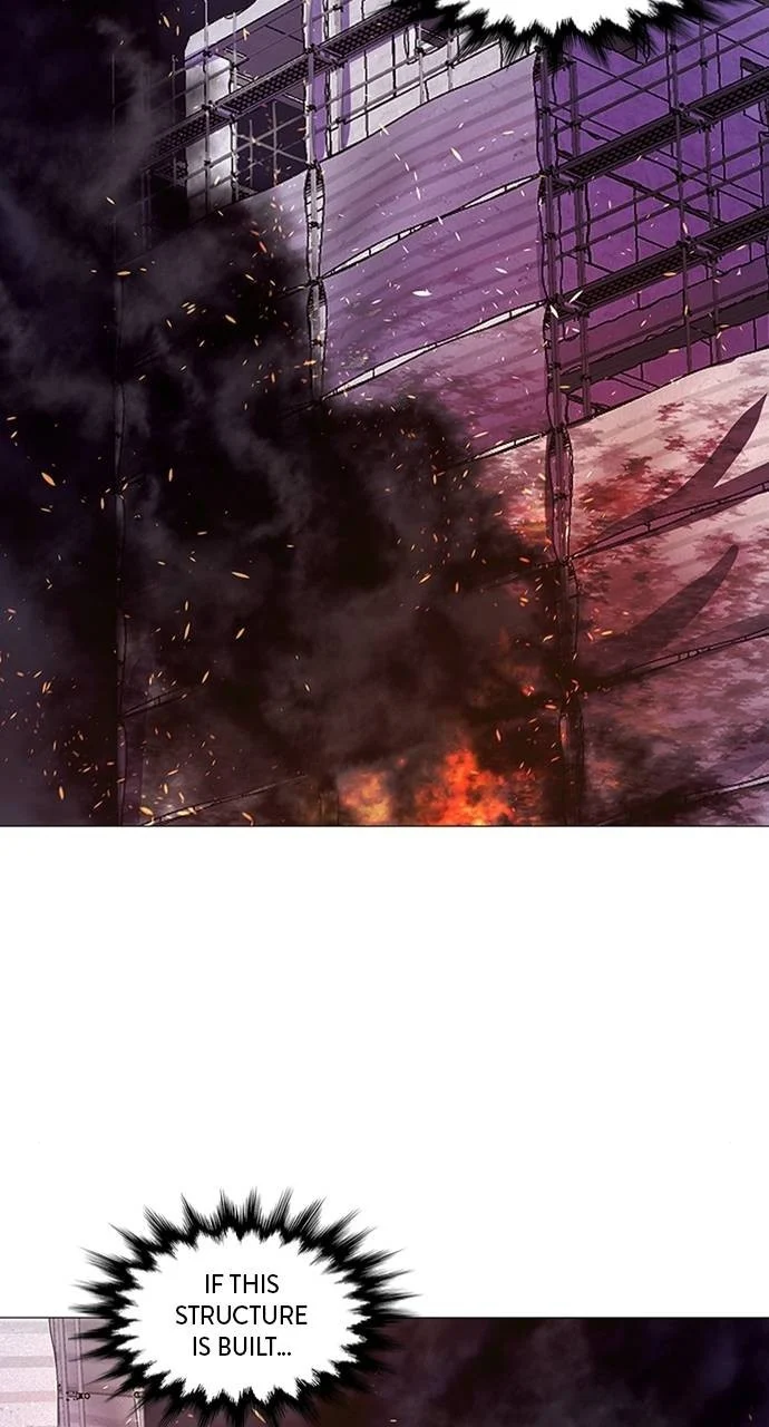 1 Second Chapter 91 - Page 23