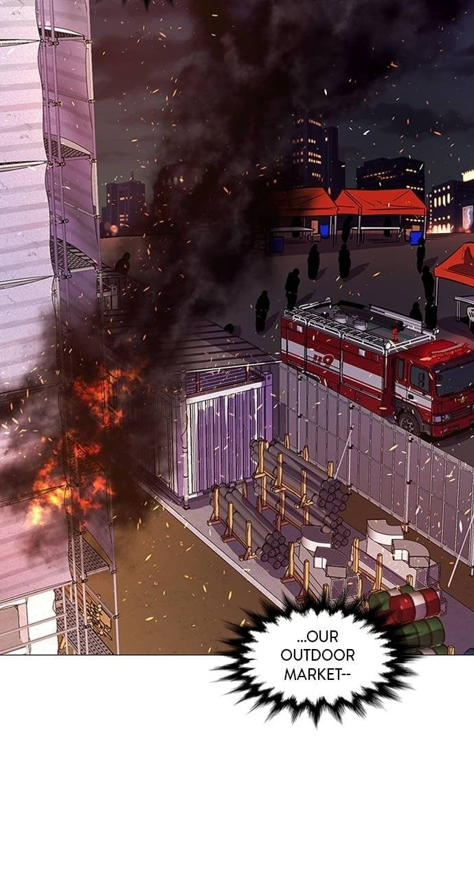 1 Second Chapter 91 - Page 24