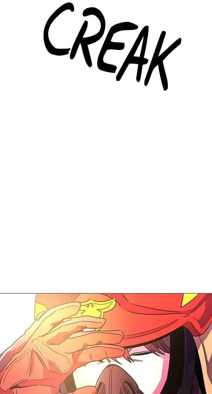 1 Second Chapter 91 - Page 53