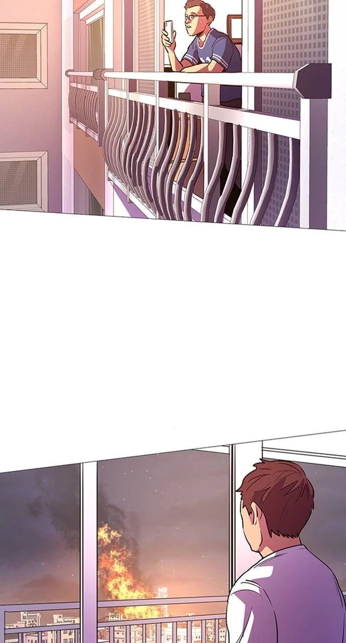 1 Second Chapter 92 - Page 2