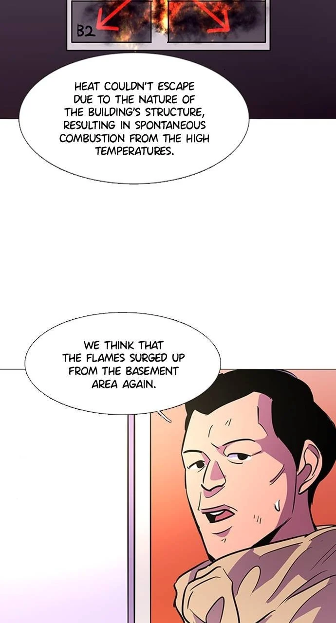 1 Second Chapter 92 - Page 16