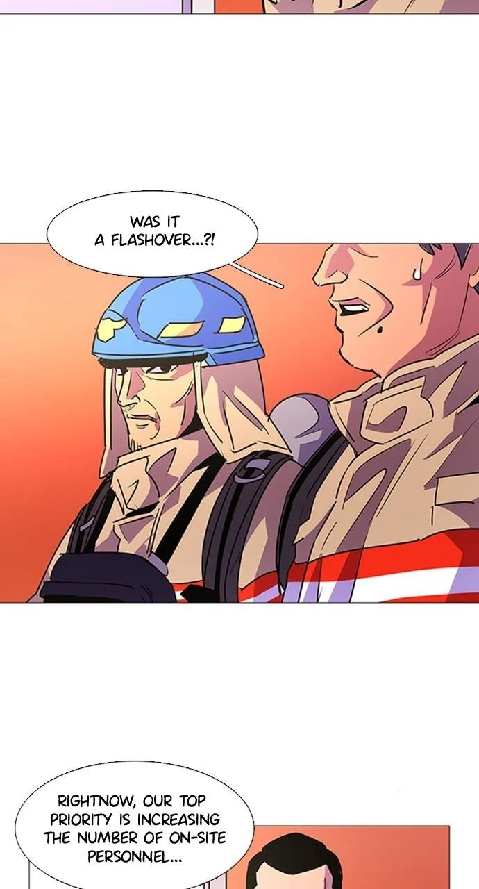 1 Second Chapter 92 - Page 17